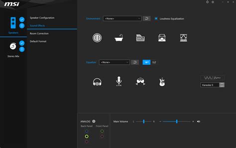 realtek audio console
